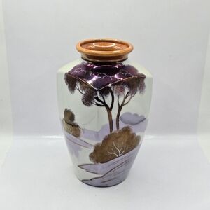 Japanese Vase Hand Painted Goldcastle Chikusa Purple Orange  Purple 7.5"H
